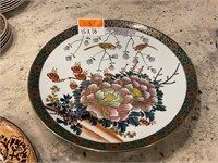 Asian Accent Display Plate