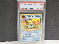 Graded Pokemon Card 1997 P.M. OMANYTE
