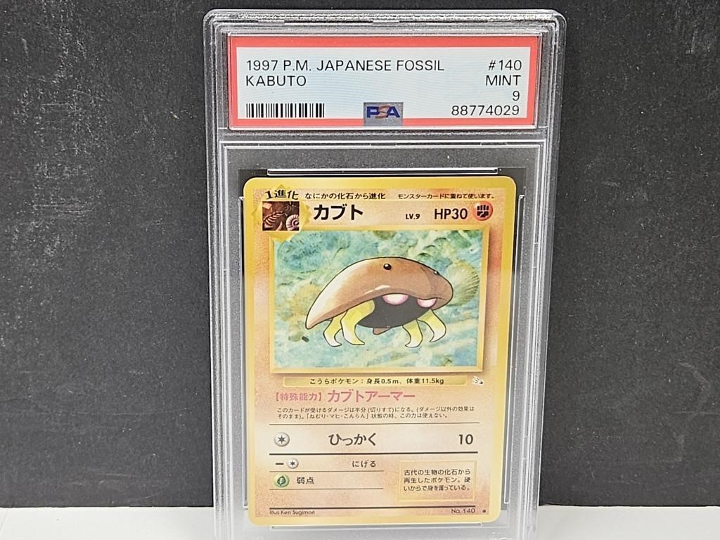 Graded Pokemon Card 1997 P.M.  KABUTO