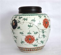 Chinese Famille Verte Jar w. Wood Cover