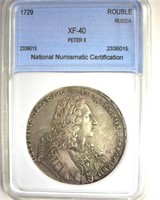 1729 Rouble NNC XF40 Peter II Russia
