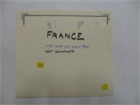 France Stamps 1998 mint, not complete
