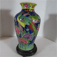 Peacock Vase Brilliant colors