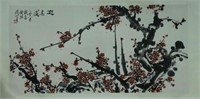 Chinese Ink Color Flowers Painting w Signature