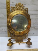 BRASS WALL MIRROR