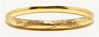 Vintage 14K Y Gold Bangle Bracelet 7.8g