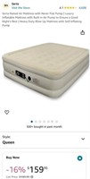 AIR MATTRESS (NEW)