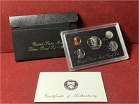 1997 UNITED STATES MINT SILVER PROOF SET