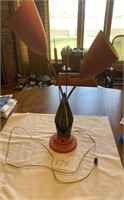 Mid Century Tulip Cattail Lamp
