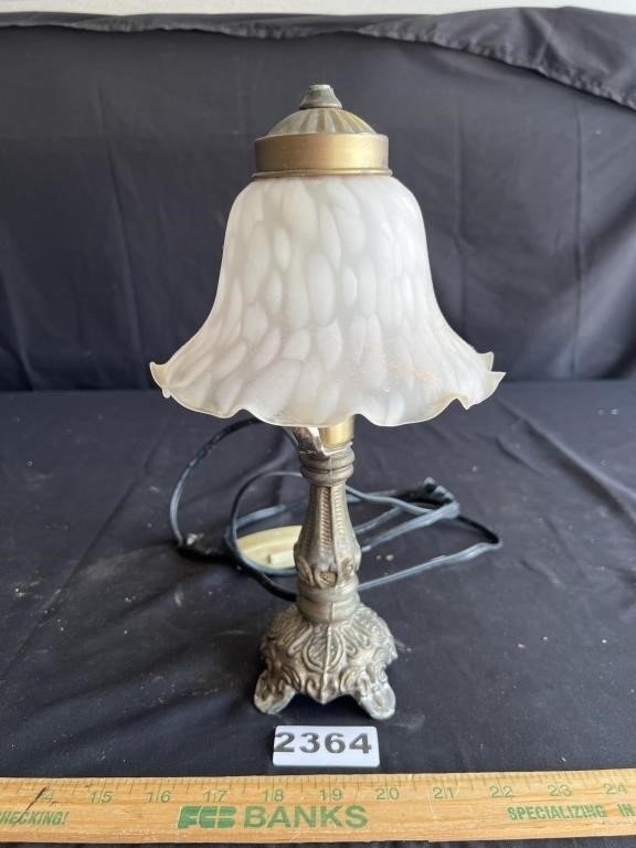 Small Antique Lamp