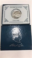 George Washington Silver Half-dollar Coin