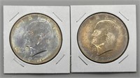 (2) 1971 D & 1972 D Eisenhower Dollars
