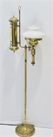 Antique Brass Student's / Parlor Lamp