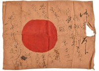 WWII Imperial Japanese Hinomaru Flag With Kanji