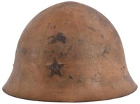 WWII Imperial Japanese Helmet