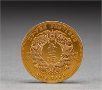 Qing dynasty gold coin