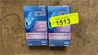 2ct. Mommy’s Bliss Baby Gas Relief