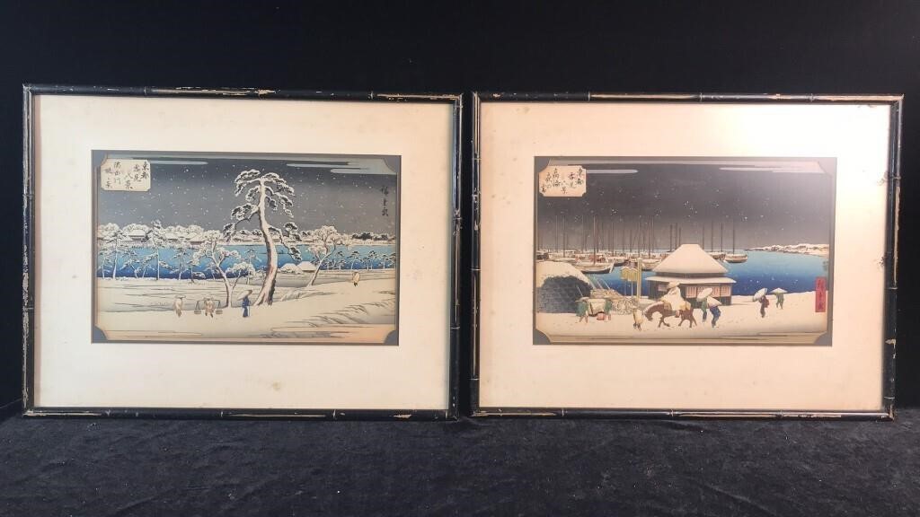 Vintage Japanese Woodblock Prints