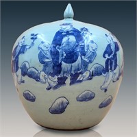 A Chinese Blue And White Covered Jar With A Celado