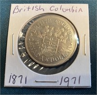 1971 BRITISH COLUMBIA DOLLAR