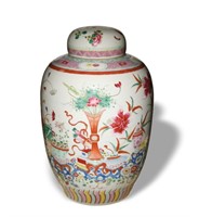Chinese Famille Rose Jar, Late 19th Century