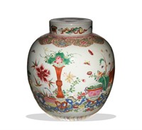 Chinese Famille Rose Jar, Late 19th Century