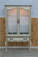 Vintage Queen Ann Style Glass Curio Cabinet