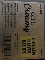 1 Case(48 units)CatIt Creamy Chicken&Liver