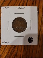 Newfoundland One Cent Coin