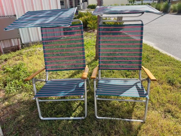 Vintage Casual Furniture Telescope Lawn Chairs