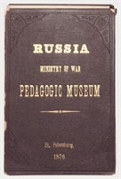 [Russia]  Ministry of War Pedagogic Museum