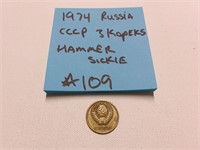 1974 RUSSIA CCCP 3 KOPEKS SICKLE HAMMER