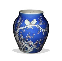 Chinese Blue Ground Jar, Guangxu