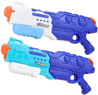 VEARMOAD 1500CC Squirt Water Gun for Kids