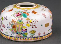 Chinese Famille Rose Porcelain Water Pot Jiaqing