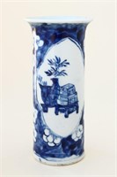 Chinese Qing Dynasty Blue and White Vase,