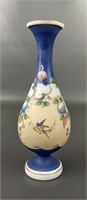 Antique Hand Painted Floral Bird Bud Vase