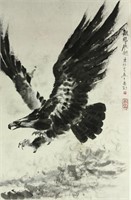 WC Eagle Painting Scroll Chen Yanning 1945-