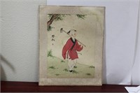 An Antique/Vintage Chinese Watercolour on Silk