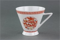 Chinese Famille Rose Porcelain Dragon Phoenix Cup