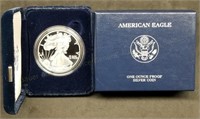 2007 1oz Proof Silver Eagle w/Box, No Papers
