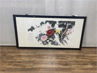 Asian Art Print: Colorful Flowers - NOT IN FRAME