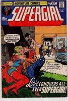 ADVENTURE COMICS #402 (1971)