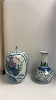 Decorative ginger jar and vase