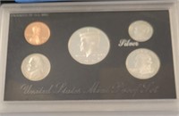 1998 US Silver Proof Set