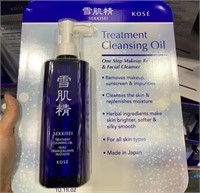 Treatment Cleansing Oil