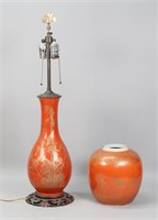 2 Pieces Chinese Porcelain Lamp & Jar