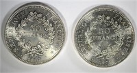 2-1977 FRANCE 50 FRANCS SILVER HERCULES COINS