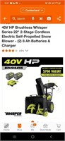 RYOBI 22IN 40V Brushless Elec Snowblower