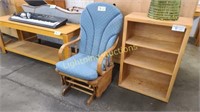 POWELL LIGHT STAINED OAK GLIDER ARM CHAIR